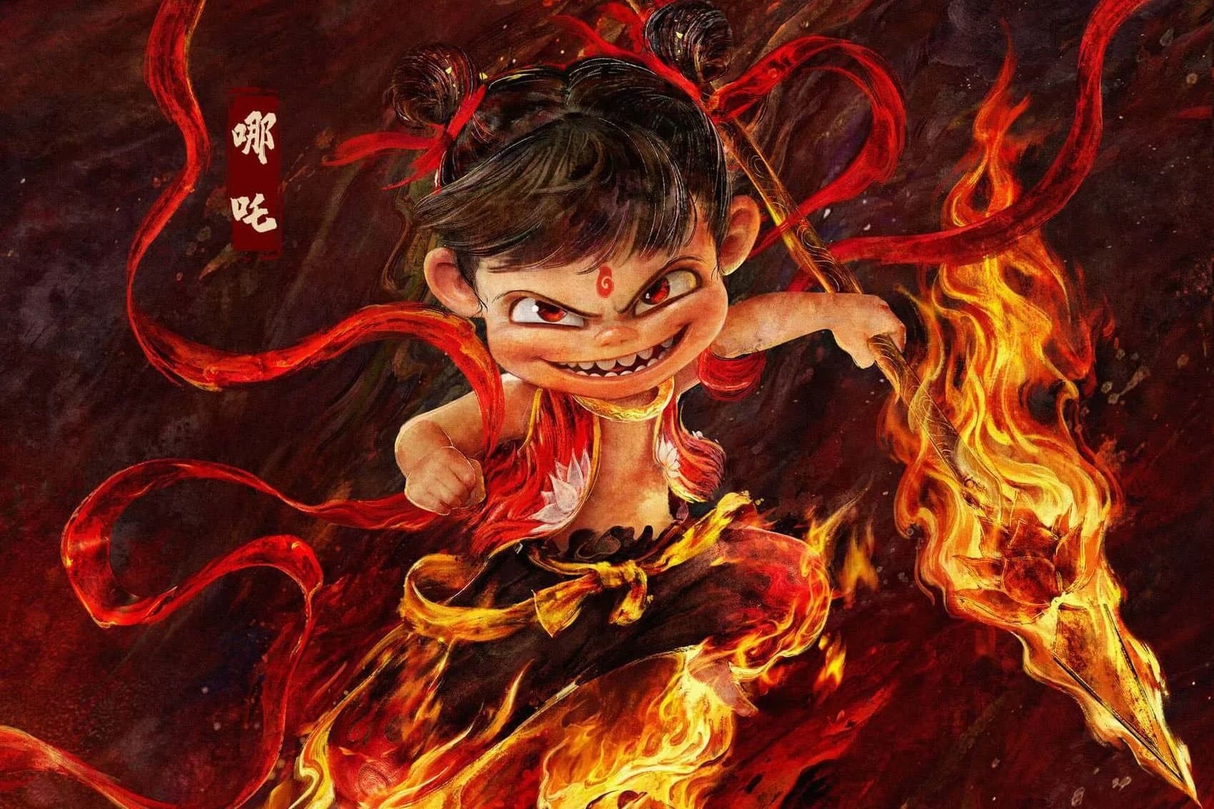 'Ne Zha 2' Makes History as Highest-Grossing Animated Movie